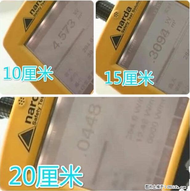家里的辐射之王竟然是它!比微波炉还高2000倍 - 生活百科 - 泉州生活社区 - 泉州28生活网 qz.28life.com