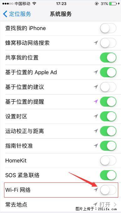 iPhone6S WIFI 不稳定的解决方法 - 生活百科 - 泉州生活社区 - 泉州28生活网 qz.28life.com