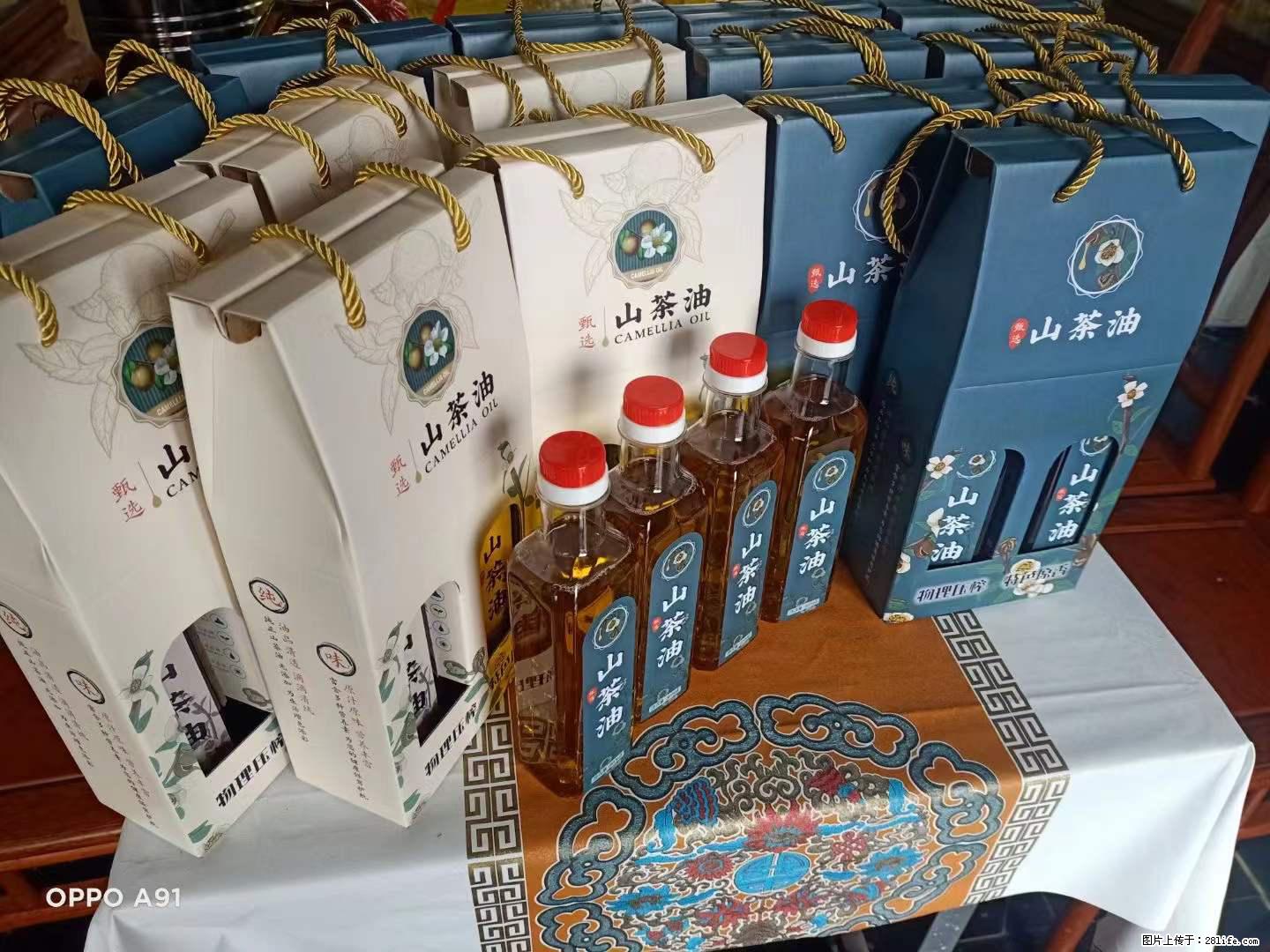 【灌阳县油茶产业示范区】一个有着充实的精神生活的人,对待身外之物自会有一种淡泊的态度 - 美食天地 - 泉州生活社区 - 泉州28生活网 qz.28life.com