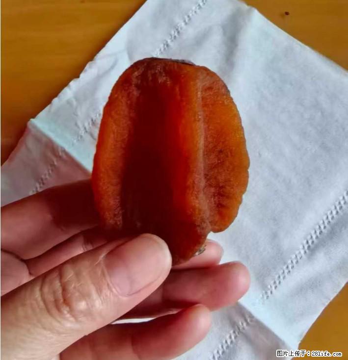 广西桂林平乐桥亭【柿饼之乡】2025年纯手工制作、无任何添加剂的第一批柿饼准备上市了,欢迎联系订购! - 土特产 - 饮食特产 - 泉州分类信息 - 泉州28生活网 qz.28life.com