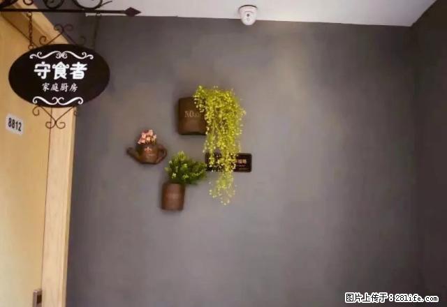 新天城市广场附近高档公寓出租 - 房屋出租 - 房屋租售 - 泉州分类信息 - 泉州28生活网 qz.28life.com