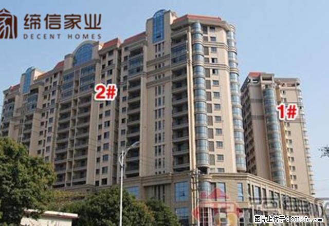 少林路 御峰湖庭 精装单身公寓 家具齐全 诚意出租 拎包入住 - 房屋出租 - 房屋租售 - 泉州分类信息 - 泉州28生活网 qz.28life.com