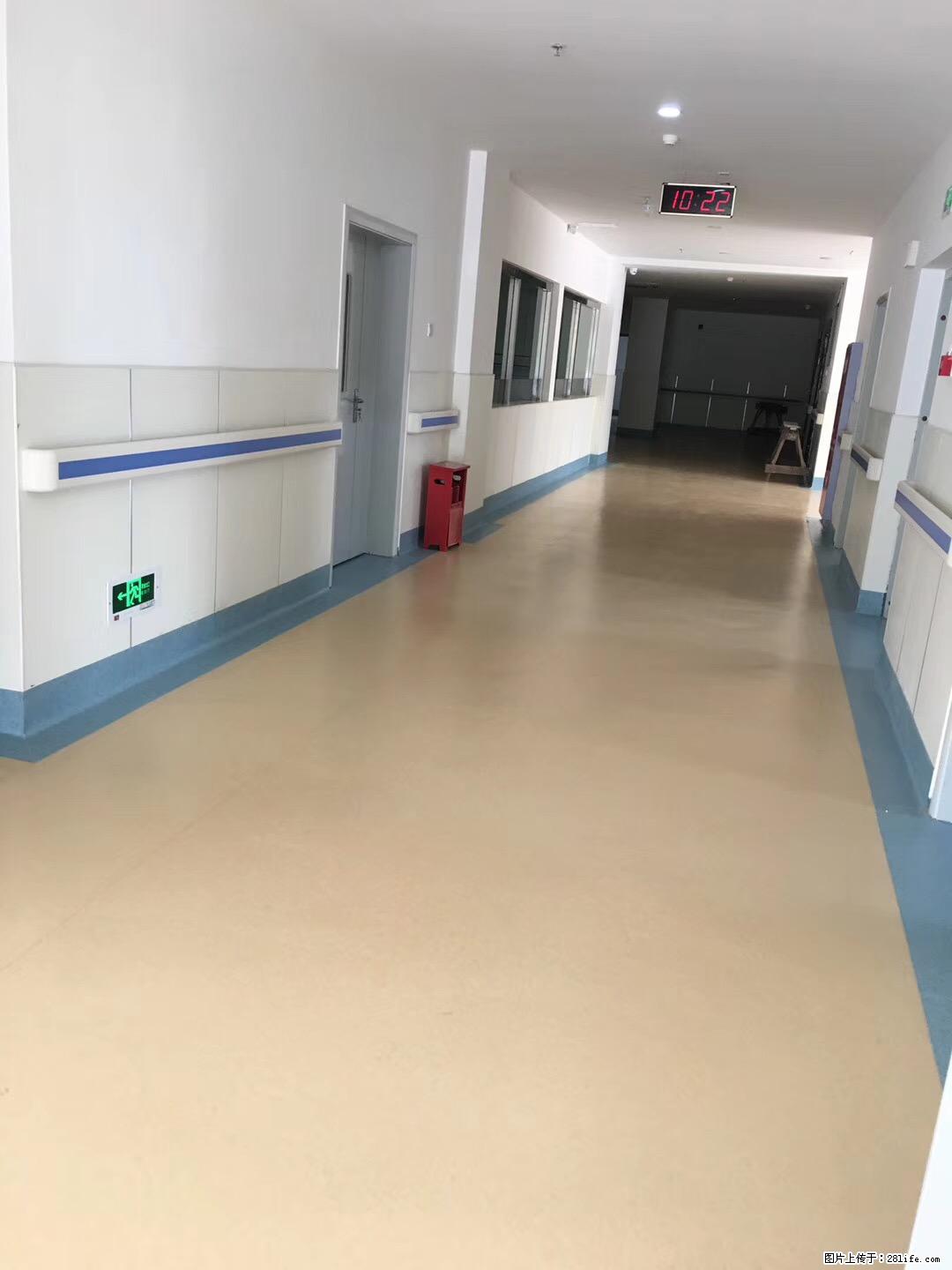 岁末焕新 | 专业地板养护,让您的地面日久常新! - 综合信息 - 其他综合 - 泉州分类信息 - 泉州28生活网 qz.28life.com