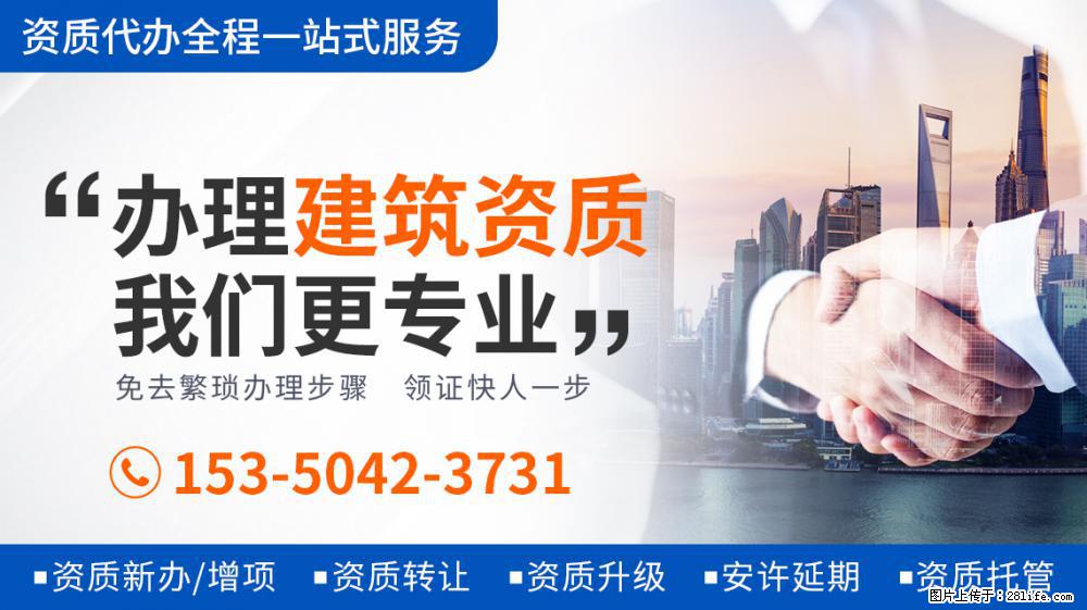 谭梅穿短裙跳舞，身段柔软不似51岁，朱军因其舞姿妩媚而一见钟情 - 新手上路 - 泉州生活社区 - 泉州28生活网 qz.28life.com