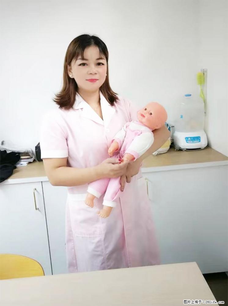 上海高端月子会所招新手月嫂,零基础带教,包吃住 - 职场交流 - 泉州生活社区 - 泉州28生活网 qz.28life.com