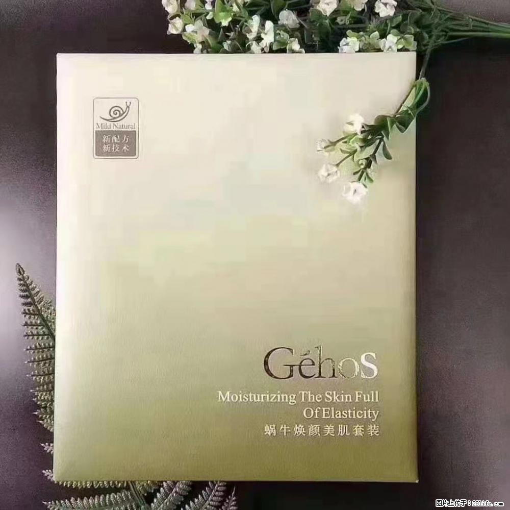 【姬存希】Géhos 美肌四件套,滋养补水+修复锁水 - 新手上路 - 泉州生活社区 - 泉州28生活网 qz.28life.com