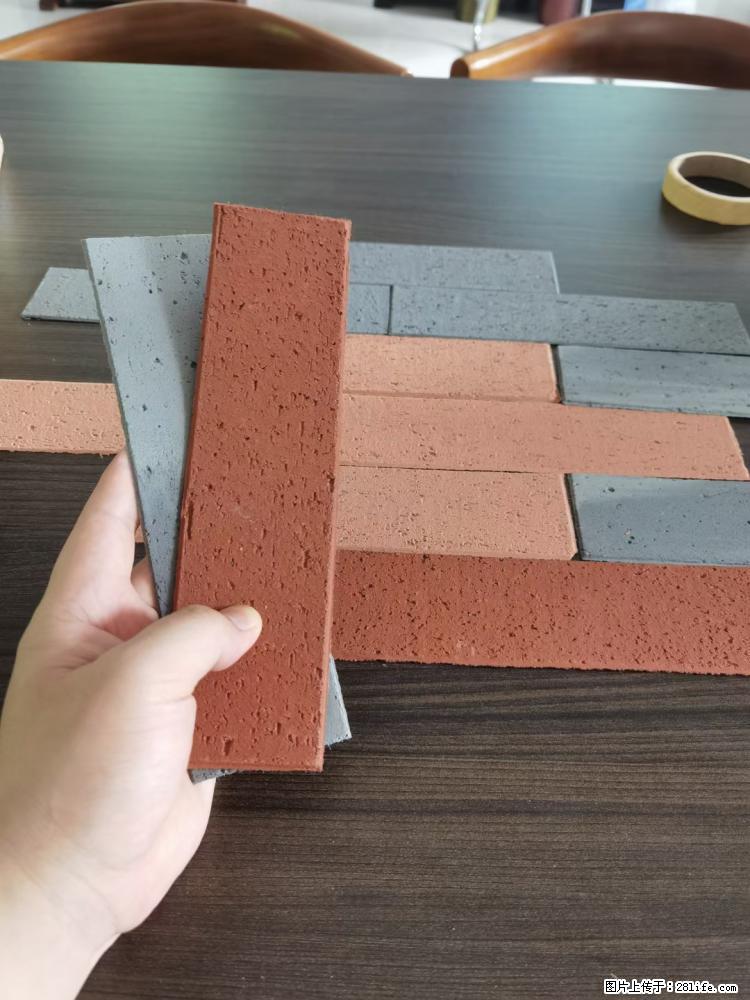 【桂林三象建筑材料有限公司】外墙软瓷(仿古砖) - 新手上路 - 泉州生活社区 - 泉州28生活网 qz.28life.com