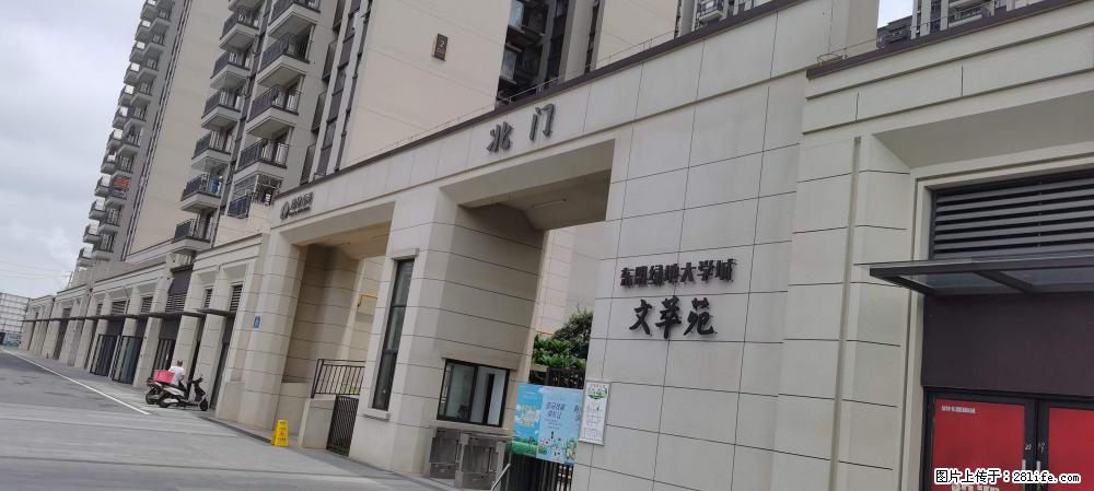 【广西三象建筑安装工程有限公司】绿地东盟大学城 grc构件 4个地块,施工周期两年 - 新手上路 - 泉州生活社区 - 泉州28生活网 qz.28life.com