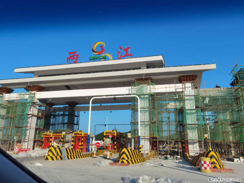【桂林三象建筑材料有限公司】铝单板外装工程 - 新手上路 - 泉州生活社区 - 泉州28生活网 qz.28life.com