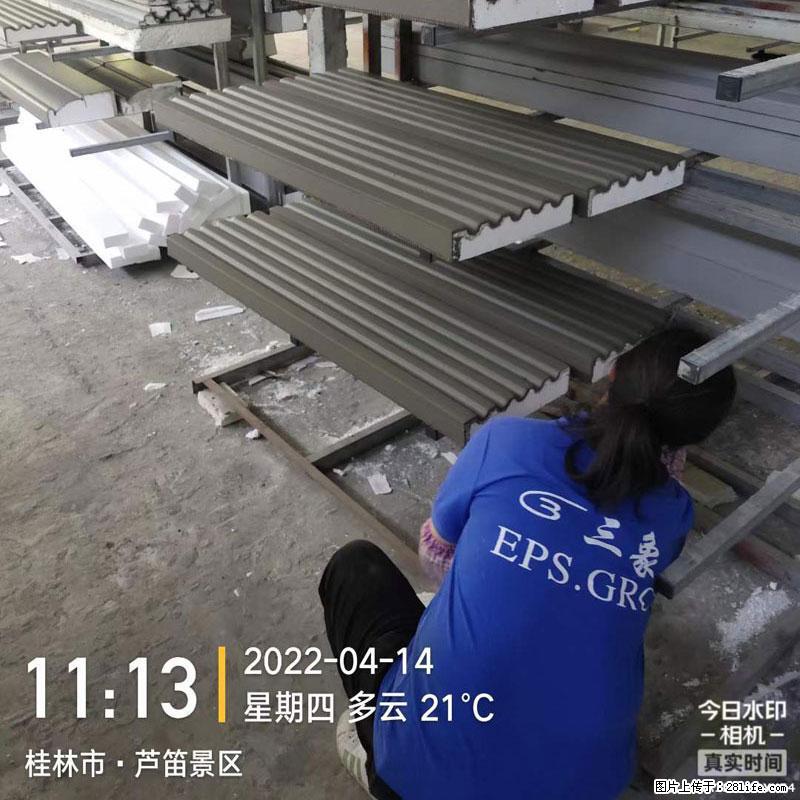 【桂林三象建筑材料有限公司】EPS装饰构件生产中 - 居家装饰 - 居家生活 - 泉州分类信息 - 泉州28生活网 qz.28life.com