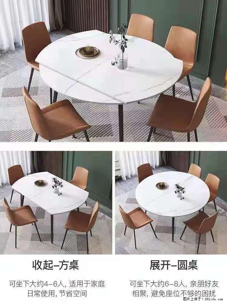 1桌+6椅,1.35米可伸缩,八种颜色可选,厂家直销 - 家居生活 - 泉州生活社区 - 泉州28生活网 qz.28life.com