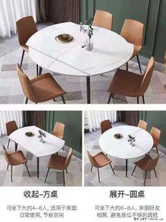 1桌+6椅，1.35米可伸缩，八种颜色可选，厂家直销 - 泉州28生活网 qz.28life.com
