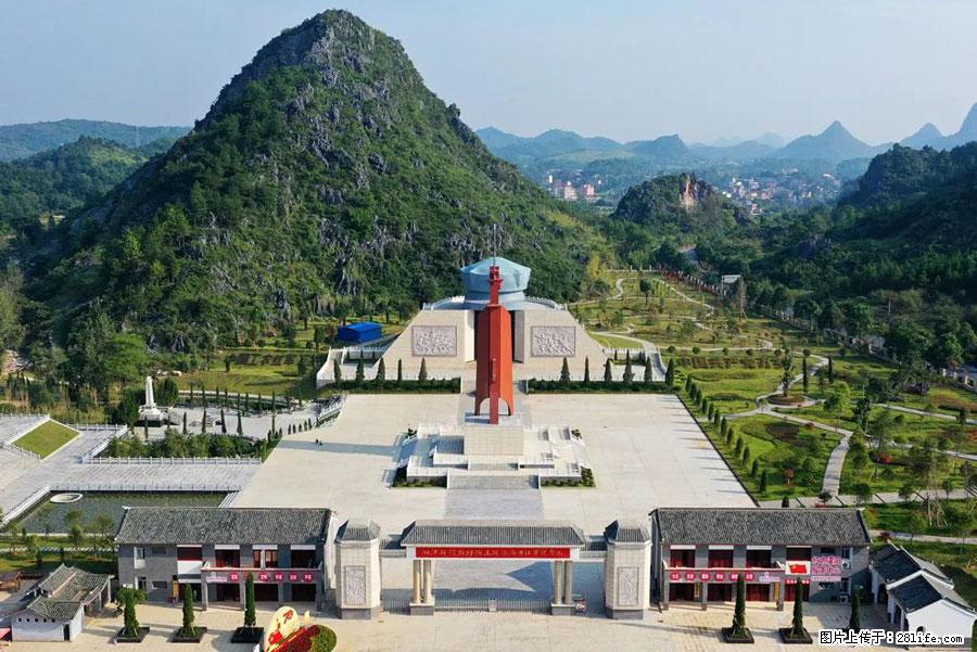 湘江战役新圩阻击战酒海井红军纪念园 - 游山玩水 - 泉州生活社区 - 泉州28生活网 qz.28life.com