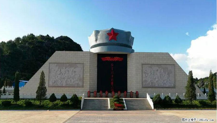 湘江战役新圩阻击战酒海井红军纪念园 - 游山玩水 - 泉州生活社区 - 泉州28生活网 qz.28life.com