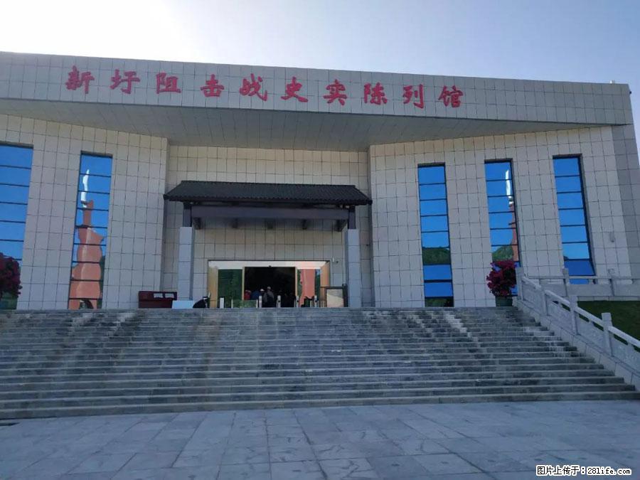 湘江战役新圩阻击战酒海井红军纪念园 - 游山玩水 - 泉州生活社区 - 泉州28生活网 qz.28life.com
