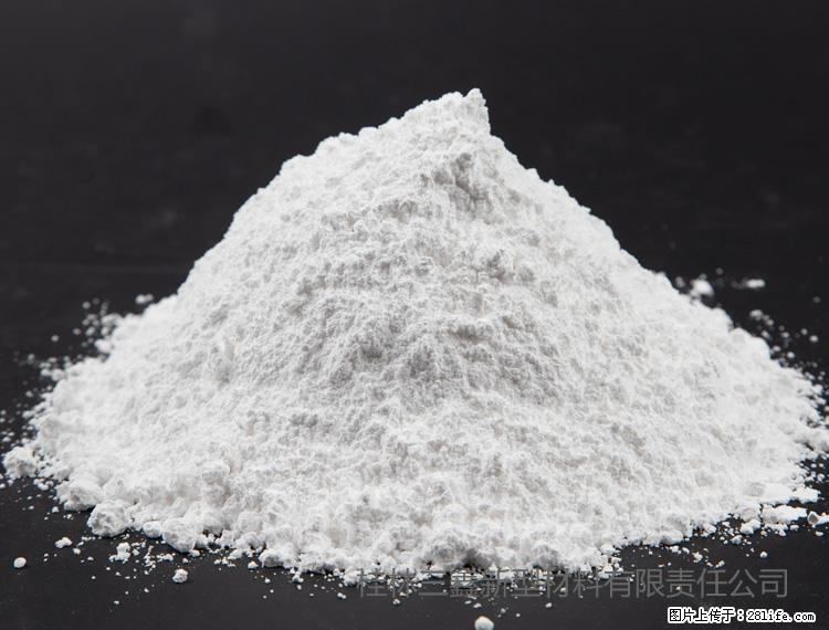 【桂林三鑫新型材料】油漆涂料专用碳酸钙 - 新手上路 - 泉州生活社区 - 泉州28生活网 qz.28life.com