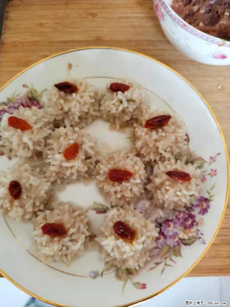 【招聘】住家保姆,工作地点,上海 - 职场交流 - 泉州生活社区 - 泉州28生活网 qz.28life.com