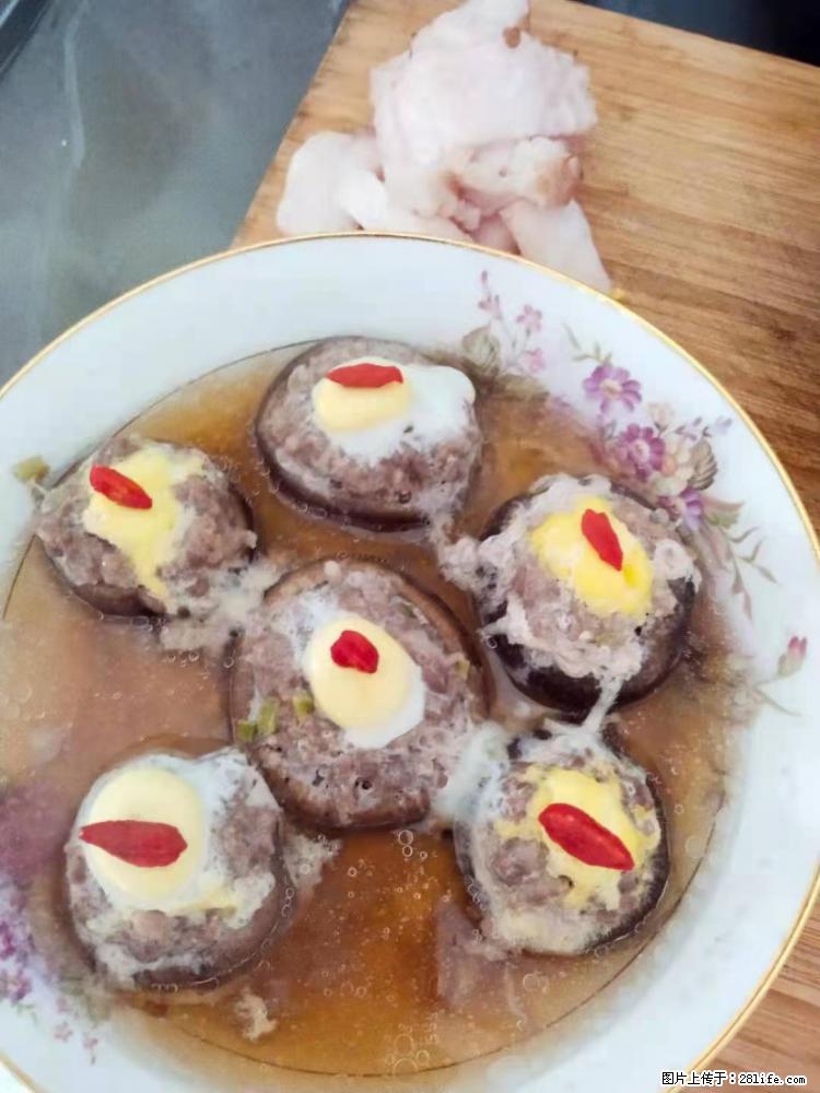 【招聘】住家保姆,工作地点,上海 - 职场交流 - 泉州生活社区 - 泉州28生活网 qz.28life.com