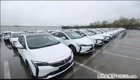 上海宝山区招网约车司机 20-50岁，不需要租车，不需要车辆押金，随时上岗 工资1W左右 - 职场交流 - 泉州生活社区 - 泉州28生活网 qz.28life.com