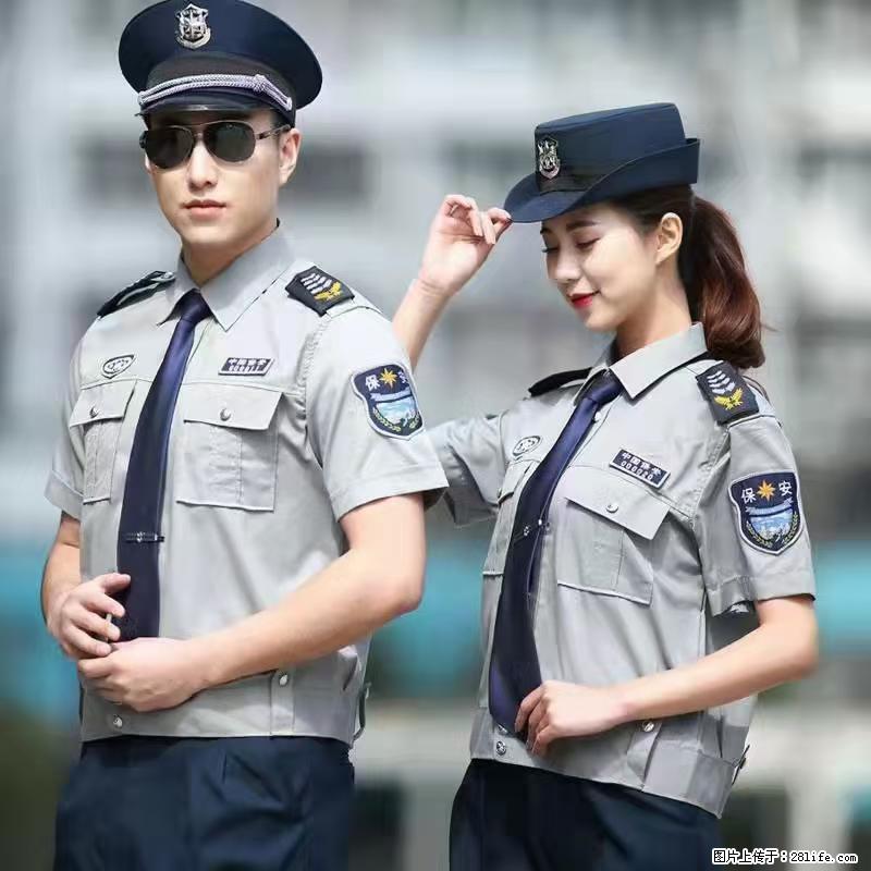 上海:招保安 - 职场交流 - 泉州生活社区 - 泉州28生活网 qz.28life.com