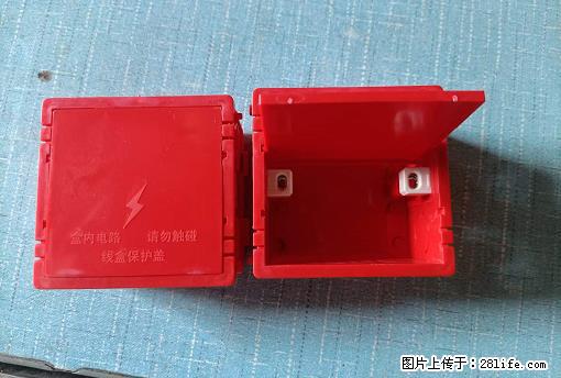 桂林荣泰吹塑、注塑【厂家直销】PVC阴燃电工配件,精品86底盒 - 家居生活 - 泉州生活社区 - 泉州28生活网 qz.28life.com