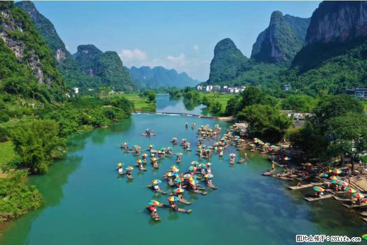 桂林市阳朔县遇龙河景区发布通知,从2022年4月5日起,骥马码头恢复营业。 - 其他广告 - 广告专区 - 泉州分类信息 - 泉州28生活网 qz.28life.com