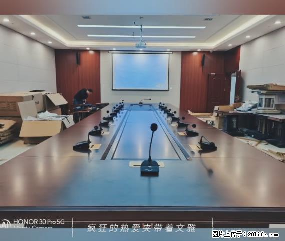【贵州中汇联瑞科技有限公司】 专业做班班通、校园广播、校园监控、校园门禁道闸、学校大礼堂等 - 其他广告 - 广告专区 - 泉州分类信息 - 泉州28生活网 qz.28life.com