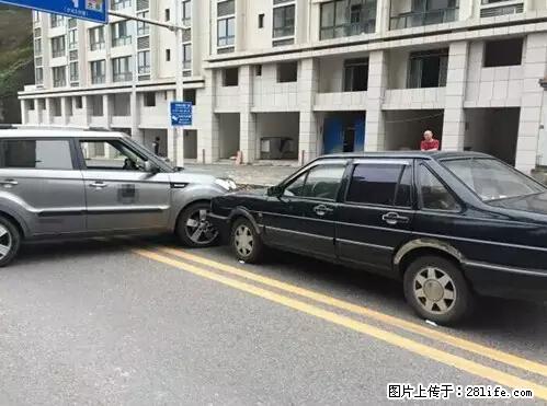 开车出事故没拍这5张照片,警察也帮不了你! - 泉州生活资讯 - 泉州28生活网 qz.28life.com