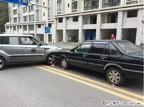 开车出事故没拍这5张照片,警察也帮不了你! - 泉州生活资讯 - 泉州28生活网 qz.28life.com