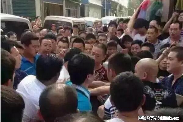 人贩子新的骗局，太恐怖了，以后注意自己的聊天内容！ - 泉州生活资讯 - 泉州28生活网 qz.28life.com