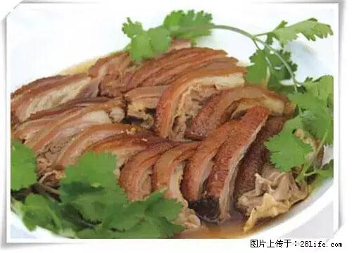 来广西旅游必吃这20道桂菜，不然就白来广西啦！ - 泉州生活资讯 - 泉州28生活网 qz.28life.com