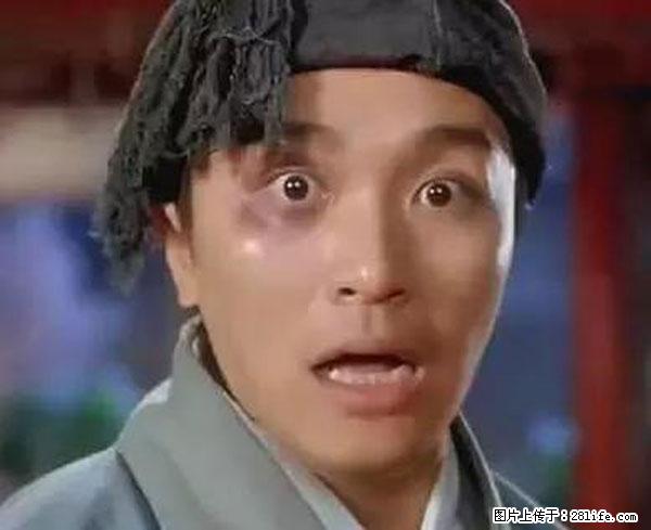 原来它这么毒,然而竟然满大街都是.... - 泉州生活资讯 - 泉州28生活网 qz.28life.com