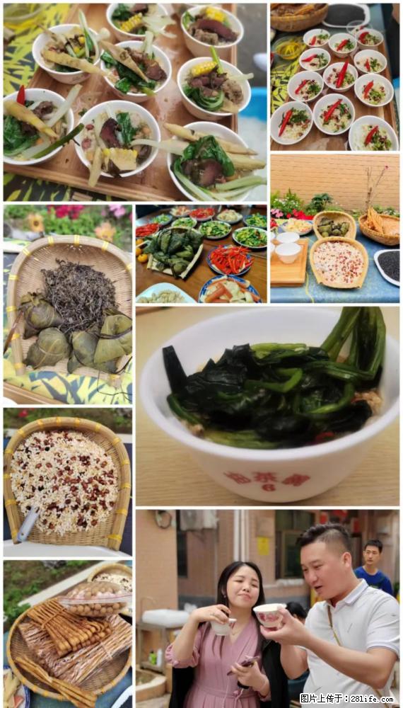 “粤灌文化 美好生活”油茶文化主题活动在广东深圳成功举办 - 泉州生活资讯 - 泉州28生活网 qz.28life.com