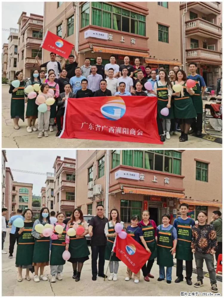 “粤灌文化 美好生活”油茶文化主题活动在广东深圳成功举办 - 泉州生活资讯 - 泉州28生活网 qz.28life.com