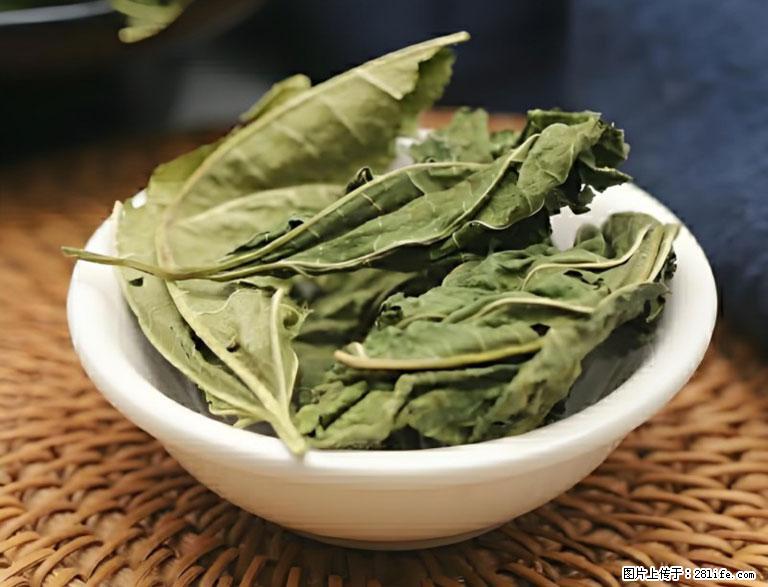 这三苦是三高“克星”，心血管干净不易堵！每天吃一点，指标慢慢降下来~ - 泉州生活资讯 - 泉州28生活网 qz.28life.com