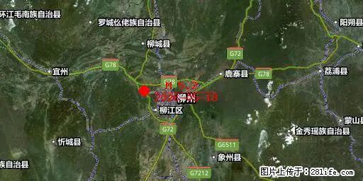 2026年05月18日00时21分广西柳州市柳南区发生5.2级地震 - 泉州生活资讯 - 泉州28生活网 qz.28life.com